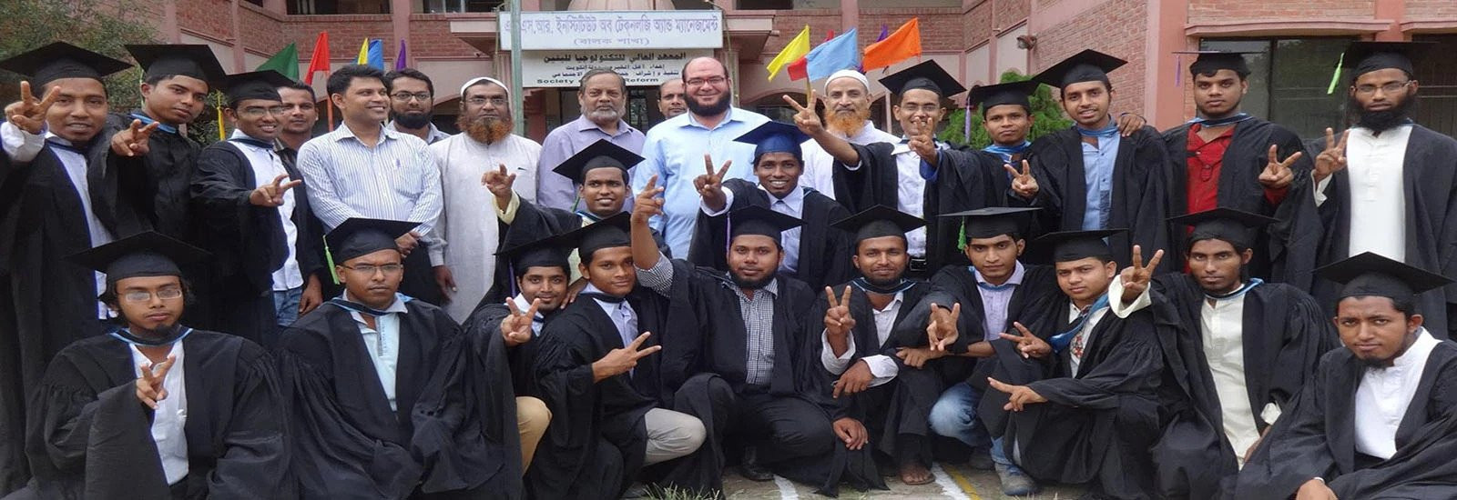 Convocation
